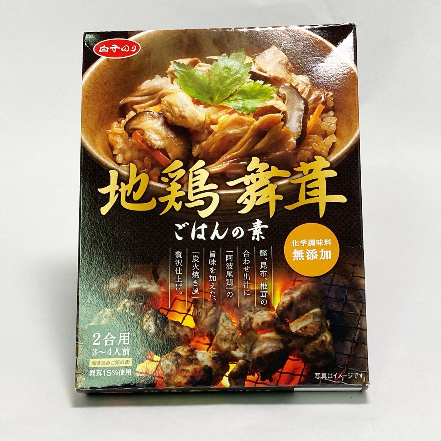 ＜北野エース＞＜白子のり＞地鶏舞茸ごはんの素