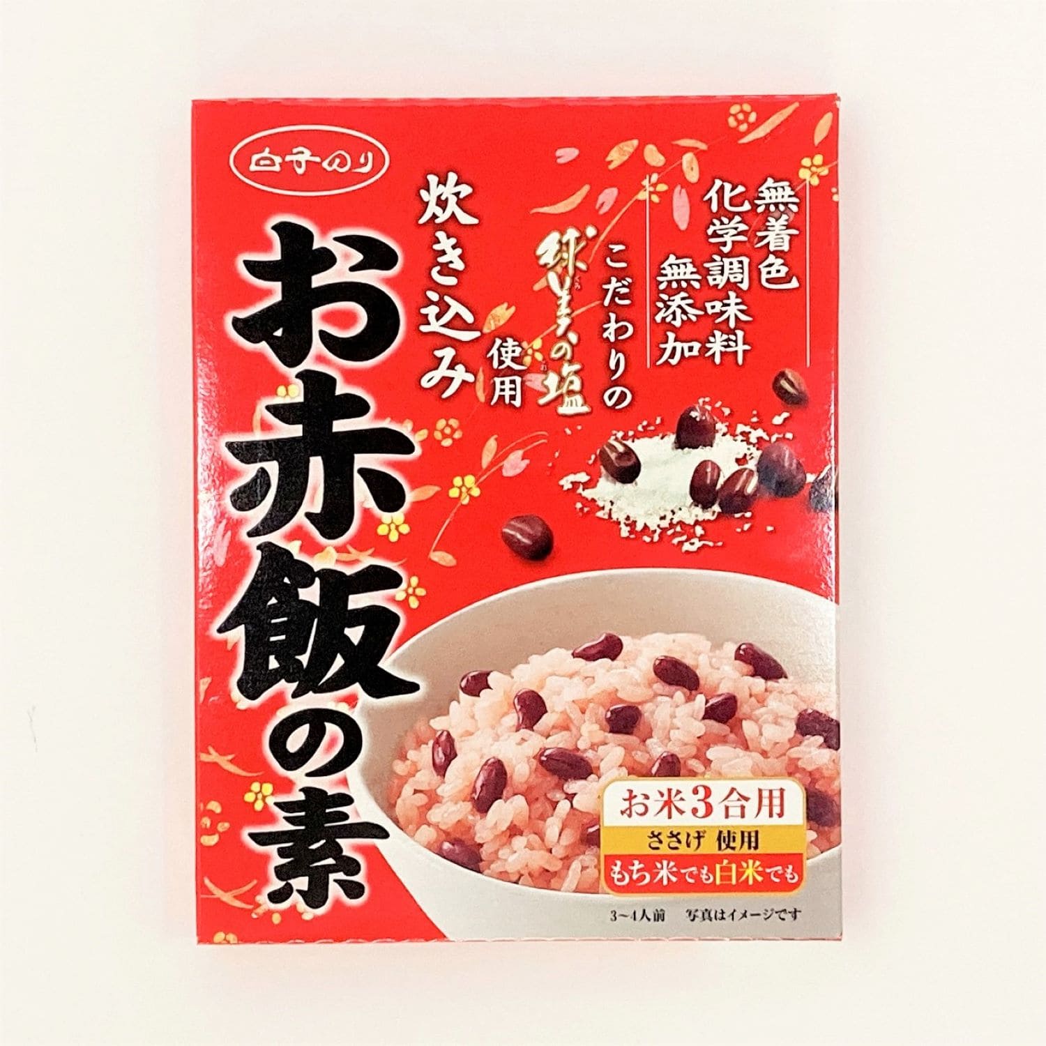 ＜ﾀﾞｲﾆﾝｸﾞﾏﾘｱｰｼﾞｭ＞＜白子のり＞炊きこみお赤飯の素 球美の塩入り