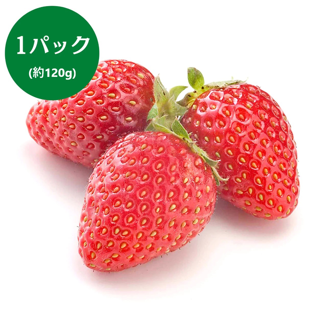 デパ地下食品 | まるみつデリバリー