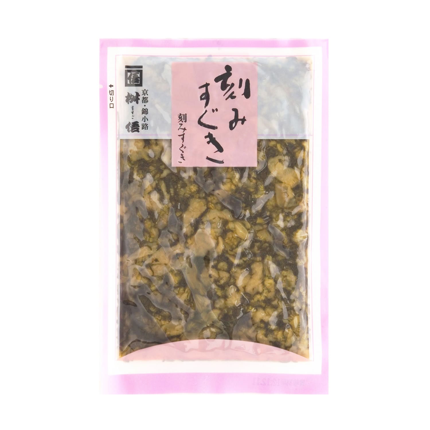 ＜桝俉＞ 刻みすぐき