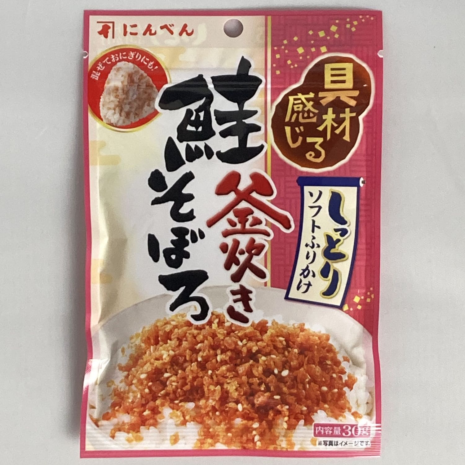 デパ地下食品 | まるみつデリバリー