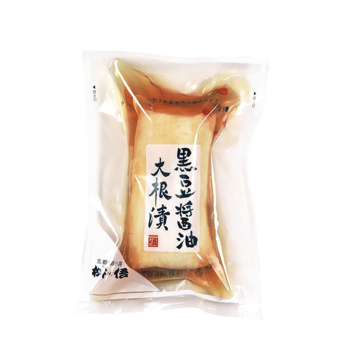 ＜桝俉＞ 黒豆醤油大根漬 （冷蔵）