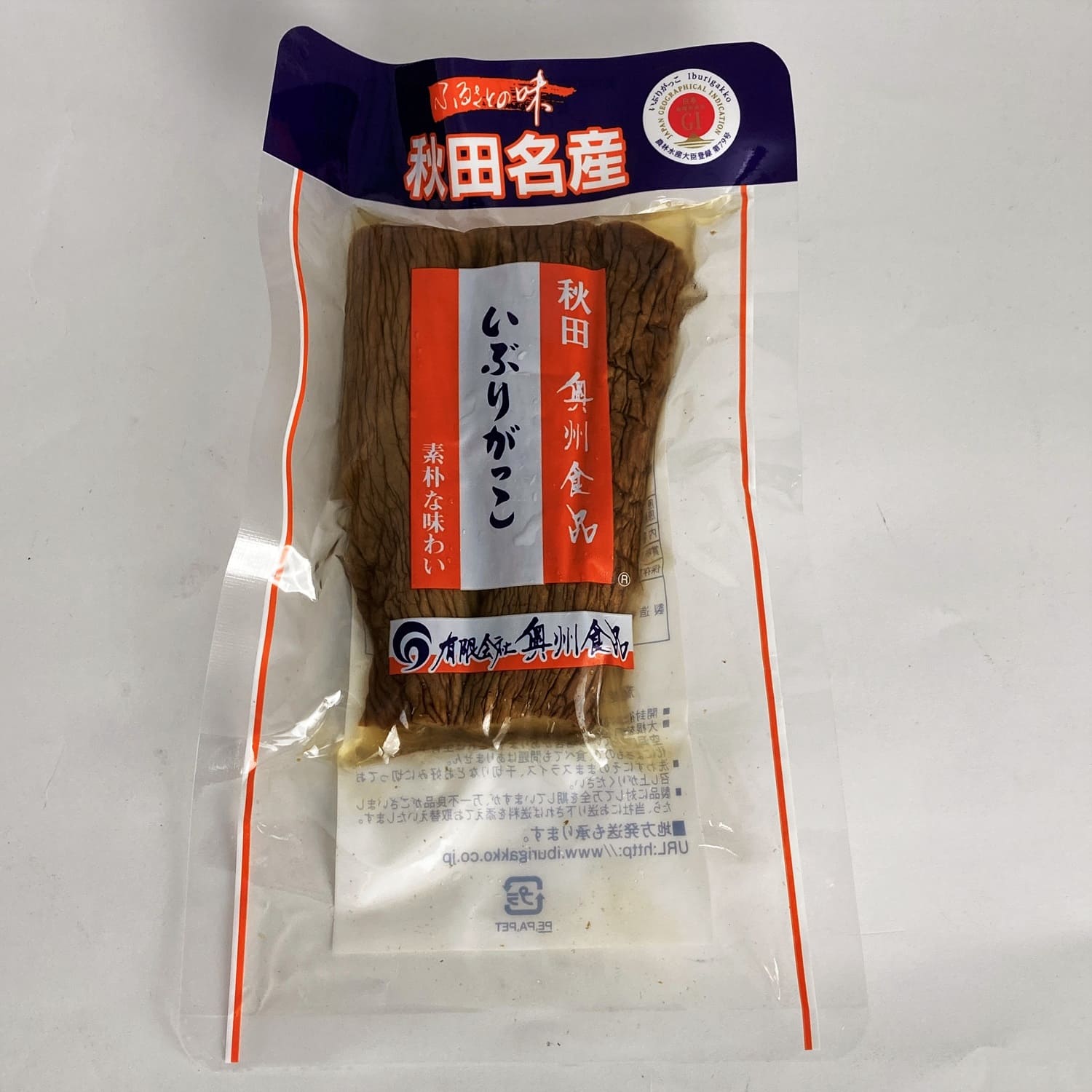 ＜北野エース＞＜奥州食品＞いぶりがっこ