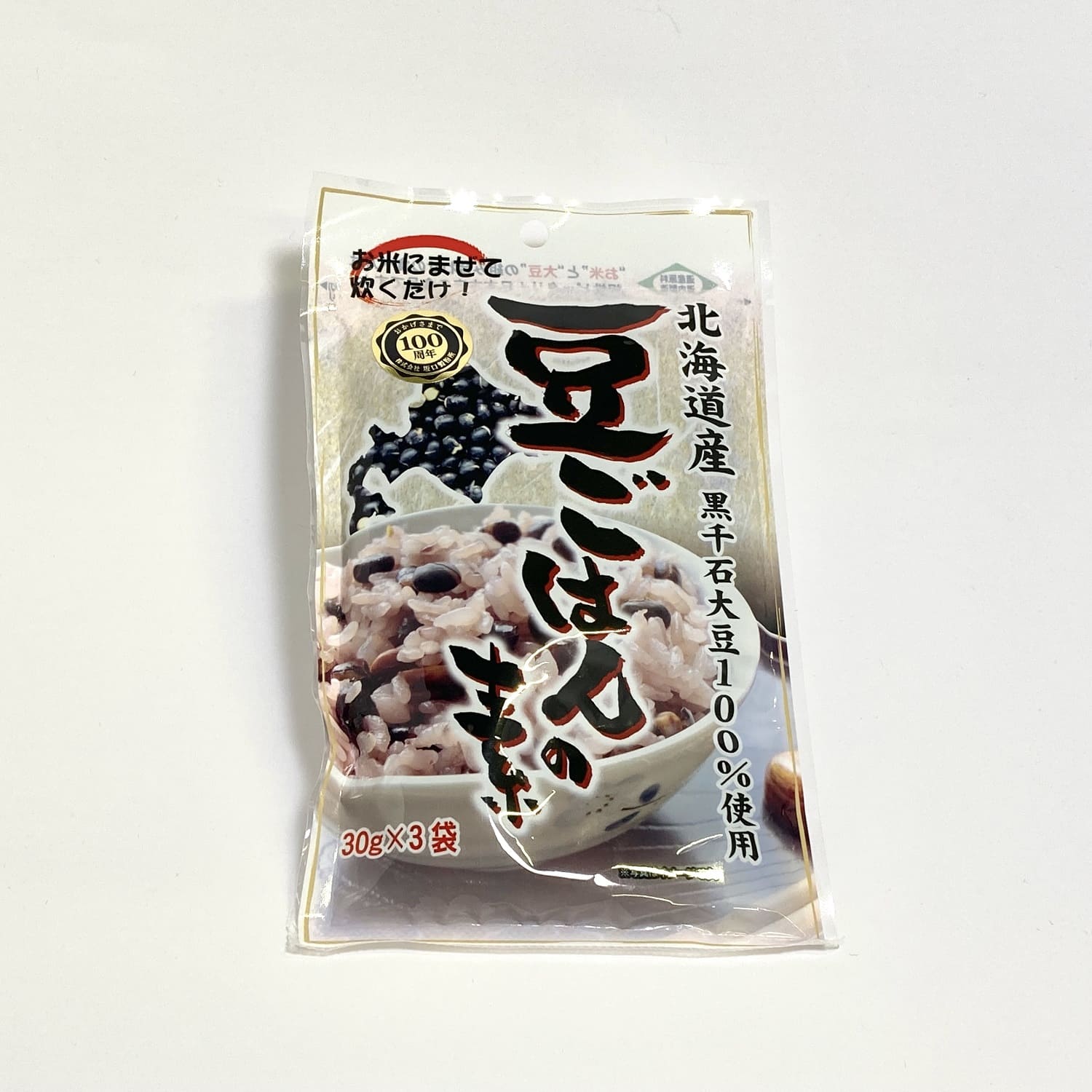 ＜きたキッチン＞＜坂口製粉＞黒千石 豆ごはんの素
